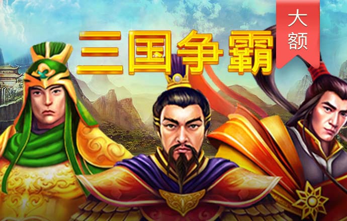 《实施就业优先战略“十五五”规划》审..