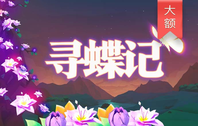 夏季首开空调，警惕肺部感染（服务窗）