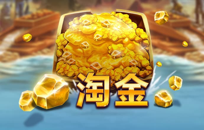 清清又肉又扭